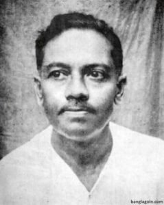 আবার আসিব ফিরে । জীবনানন্দ দাশ