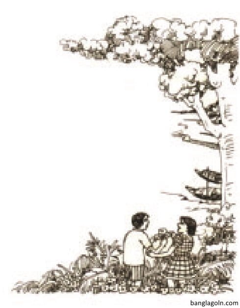 জাগো তবে অরণ্য কন্যারা । সুফিয়া কামাল