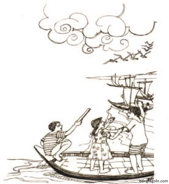 নদীর স্বপ্ন । বুদ্ধদেব বসু