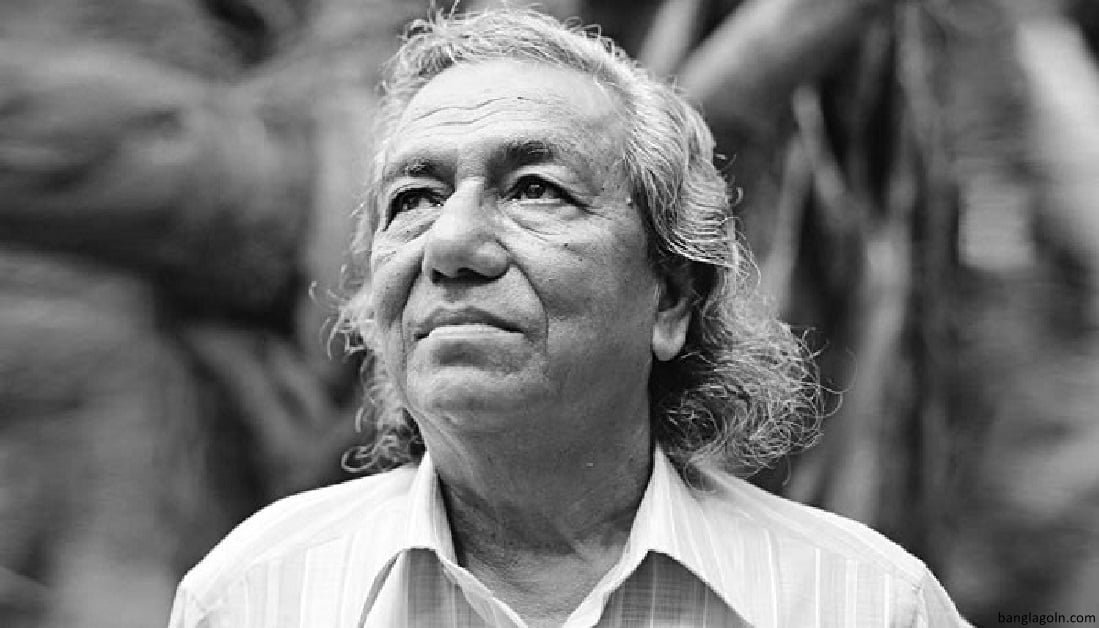 মংডুর পথে । বিপ্রদাশ বড়ুয়া 3 মংডুর পথে । বিপ্রদাশ বড়ুয়া