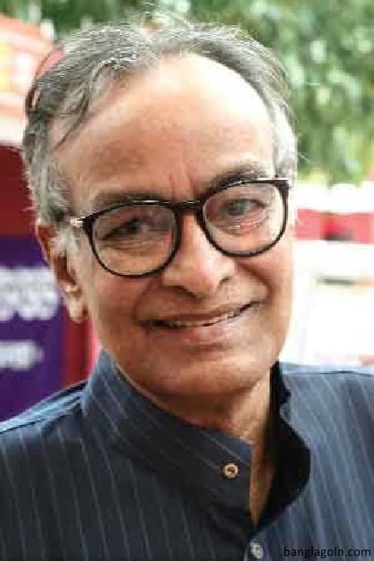 সুখী মানুষ । মমতাজউদদীন আহমদ