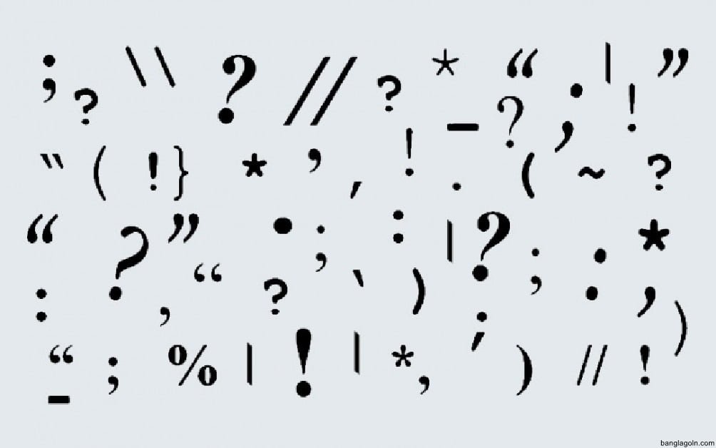 কমা, সেমিকোলন, কোলন ও হাইফেনের ব্যবহার