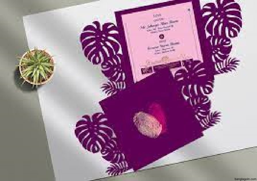 কয়েকটি নিমন্ত্রণ পত্ৰের নমুনা