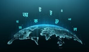 শব্দকোষ ও পারিভাষিক শব্দ