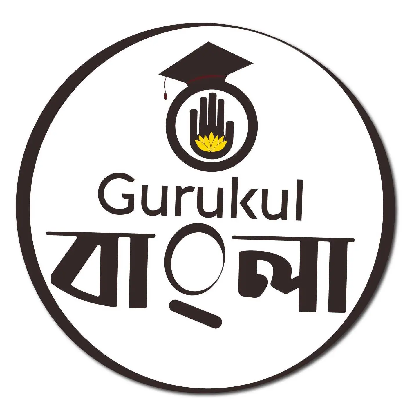 Bangla Gurukul [ বাংলা গুরুকুল ] GOLN