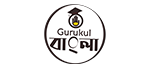 BanglaGOLN.com Logo 252x68 px White বঙ্গবন্ধু ও বাংলাদেশ রচনা । Bangabandhu o Bangladesh Rocona