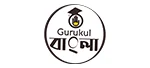 ১৬ই ডিসেম্বর কবিতা সমগ্র