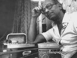এক গুচ্ছ চাবি – সলিল চৌধুরী