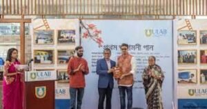 ইউল্যাবে বাংলা ও সাহিত্য বিভাগের যাত্রা শুরু । সারা সপ্তাহের খবর
