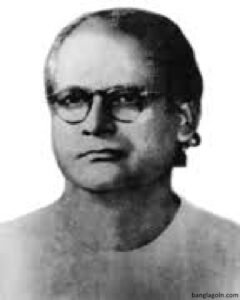 বাংলা গদ্যের উদ্ভব ও বিকাশ : একটি রূপরেখা 3 ১৮০১ বাংলা প্রথম পত্র, এইচএসসি, উন্মুক্ত বিশ্ববিদ্যালয়