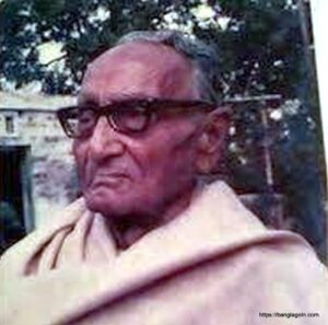 বিভূতিভূষণ মুখোপাধ্যায় [ Bibhutibhushan Mukhopadhyay ]