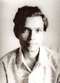 নিঃসঙ্গতা কবিতা