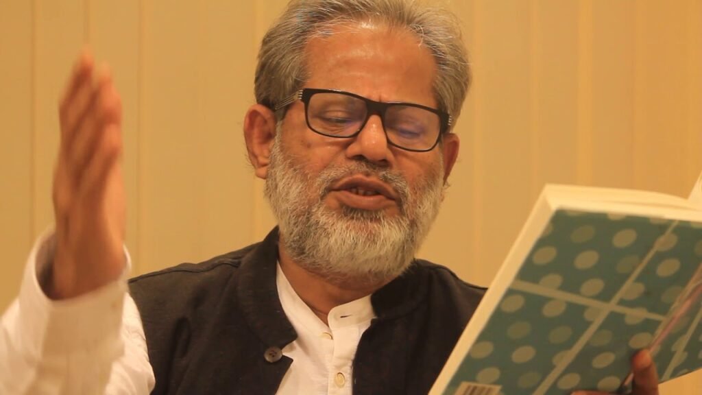 শাড়ি কবিতা