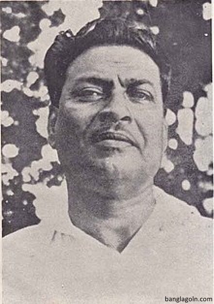 পড়ে পাওয়া । বিভূতিভূষণ বন্দ্যোপাধ্যায়