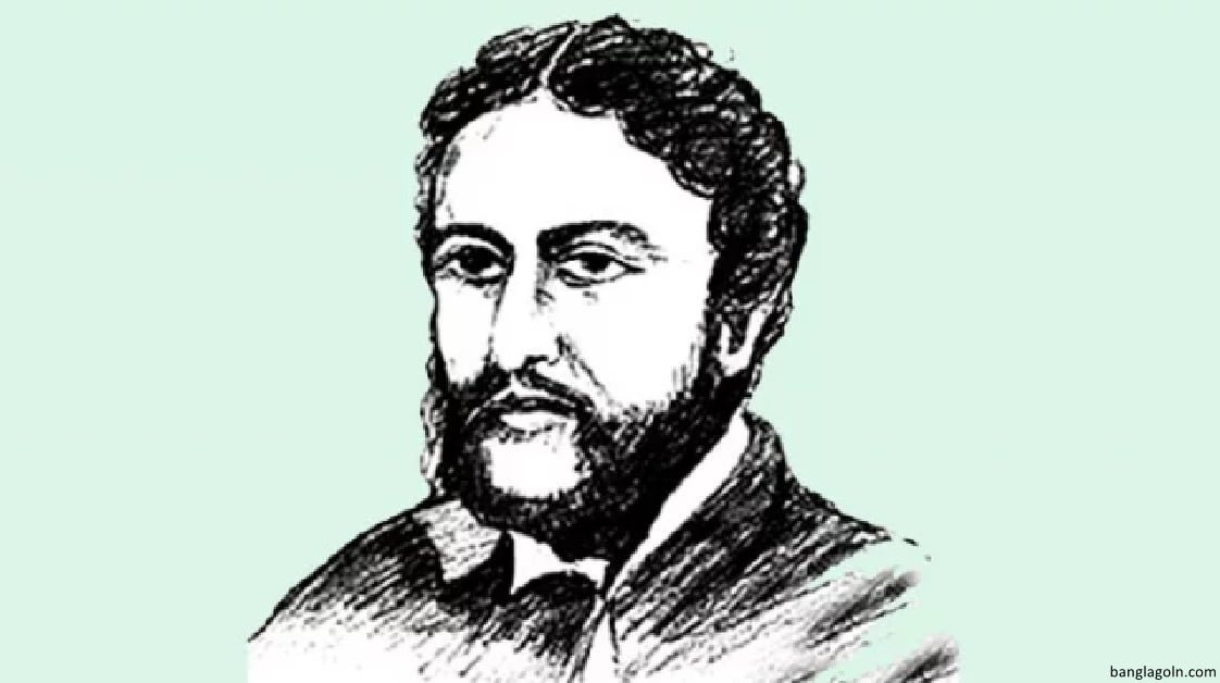 বঙ্গভূমির প্রতি । মাইকেল মধুসুদন দত্ত