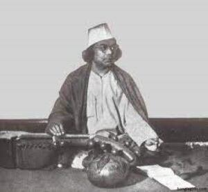 উপেক্ষিত শক্তির উদ্বোধন