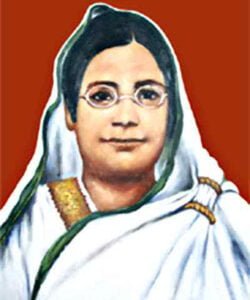 রোকেয়া সাখাওয়াত হোসেন চাষার দুক্ষু প্রবন্ধ বিশ্লেষণ || রোকেয়া সাখাওয়াত হোসেন