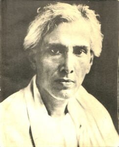 শরৎচন্দ্র চট্টোপাধ্যায় বিলাসী গল্পের ব্যাখ্যা || শরৎচন্দ্র চট্টোপাধ্যায়