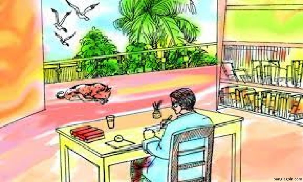 অতিথির স্মৃতি । শরৎচন্দ্র চট্টোপাধ্যায়