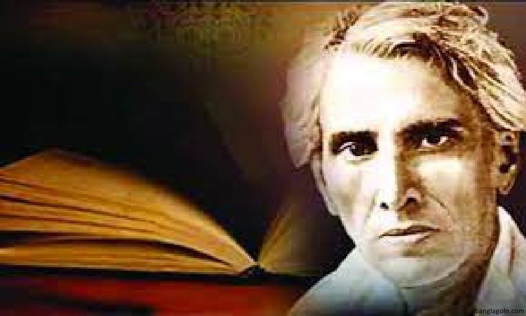 অতিথির স্মৃতি । শরৎচন্দ্র চট্টোপাধ্যায়