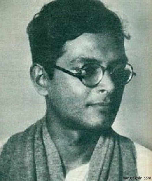 তৈলচিত্রের ভূত । মানিক বন্দ্যোপাধ্যায় 6 তৈলচিত্রের ভূত । মানিক বন্দ্যোপাধ্যায়