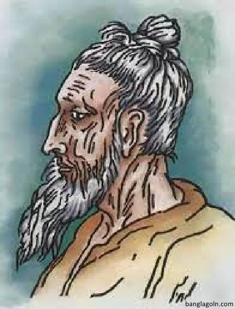 মানবধর্ম কবিতা । লালন শাহ্