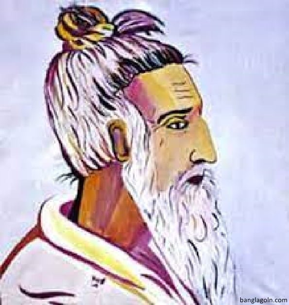 মানবধর্ম কবিতা । লালন শাহ্