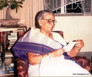 লীলা মজুমদার [ Leela Majumdar ]