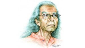 তুমি ও কবিতা