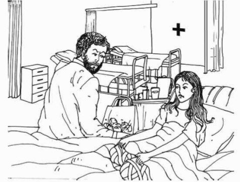 ফিলিস্তিনের চিঠি | ঘাসান কানাফানি | আনন্দ পাঠ